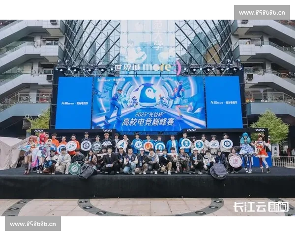 电竞直播崛起：创新互动模式与观众体验的新突破